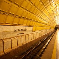 Dave Kennard - Metalurgiv Metro Station