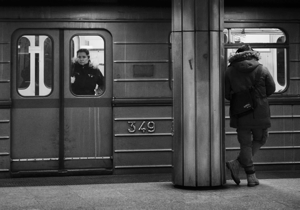 Ladislav Čepelák - METRO Budapest